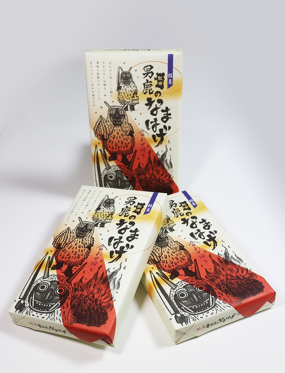 #49 「男鹿のなまはげ 合わせ焼き」発売！