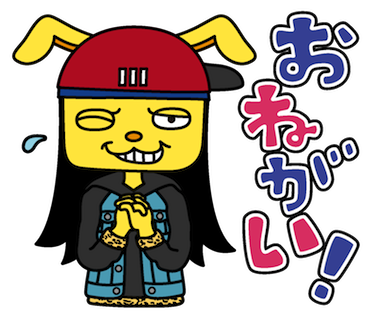 CHEEKiDS LINEスタンプ