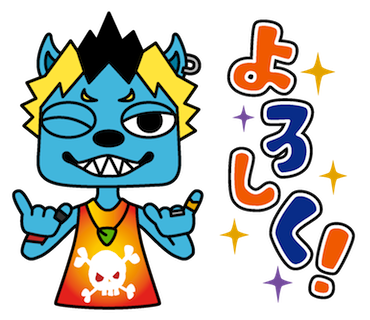 CHEEKiDS LINEスタンプ