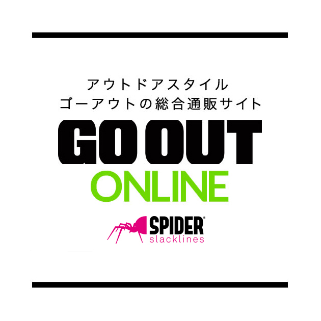 [press]『GOOUT Online』にて取り扱いスタート