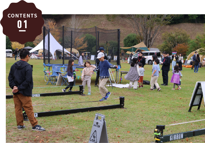 [event]『WAKU DOKI Outdoor Fes』に参加します！