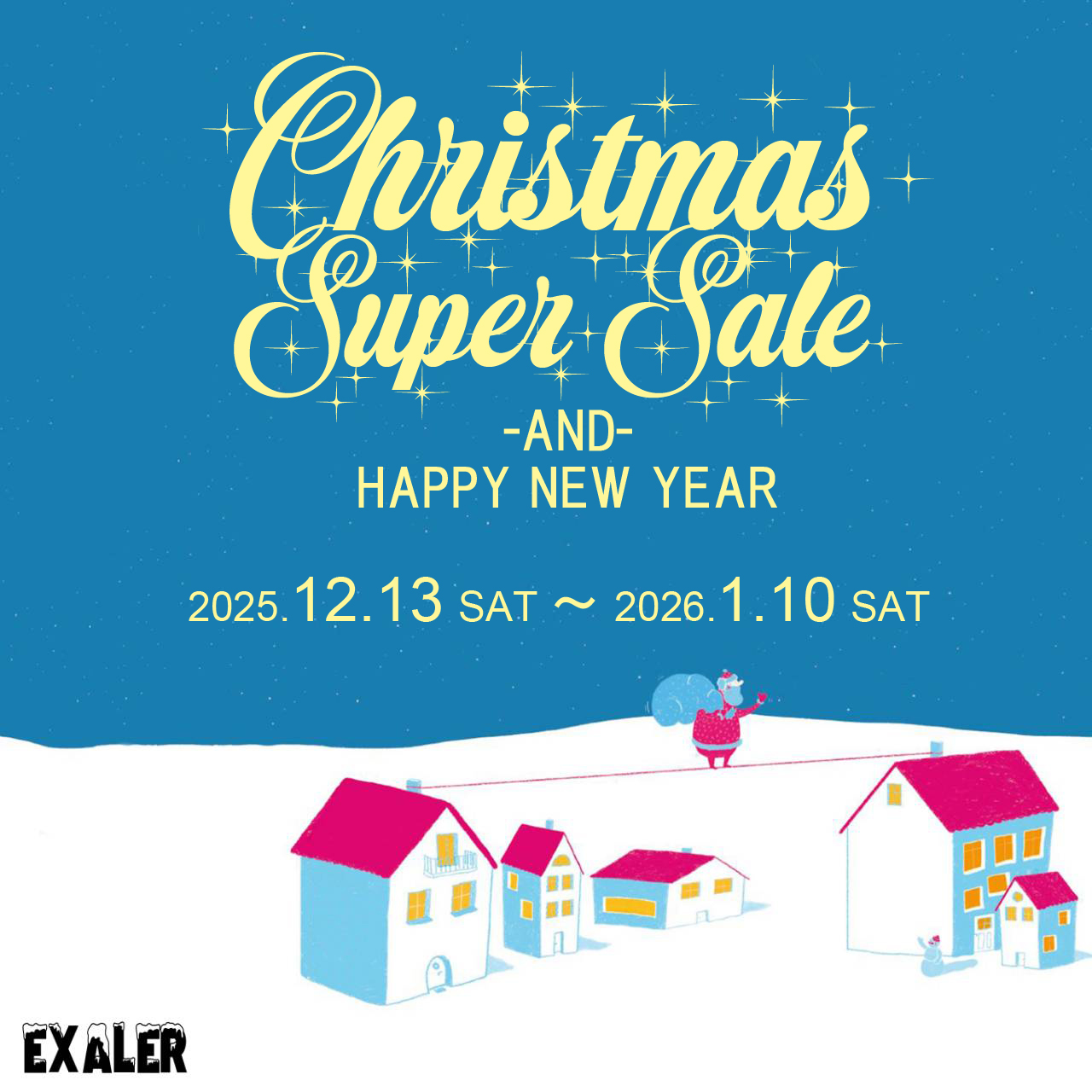 [shop]クリスマススーパーセール開催!!