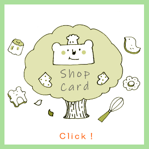 ショップカード制作