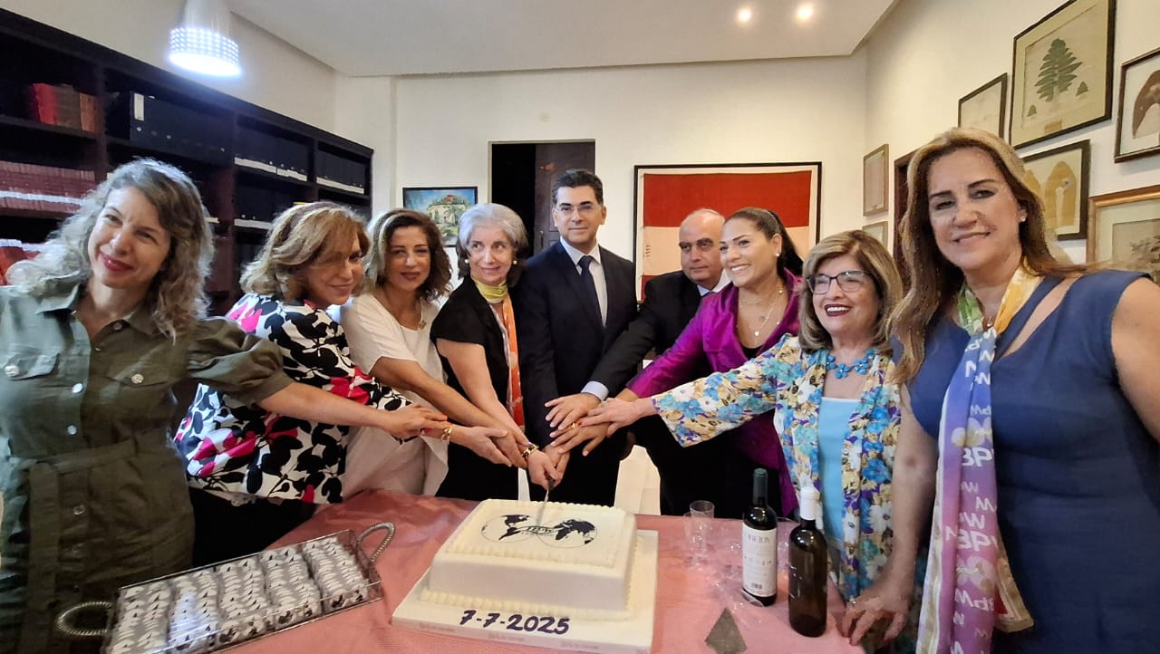BPW Lebanon célèbre la journée de la fédération