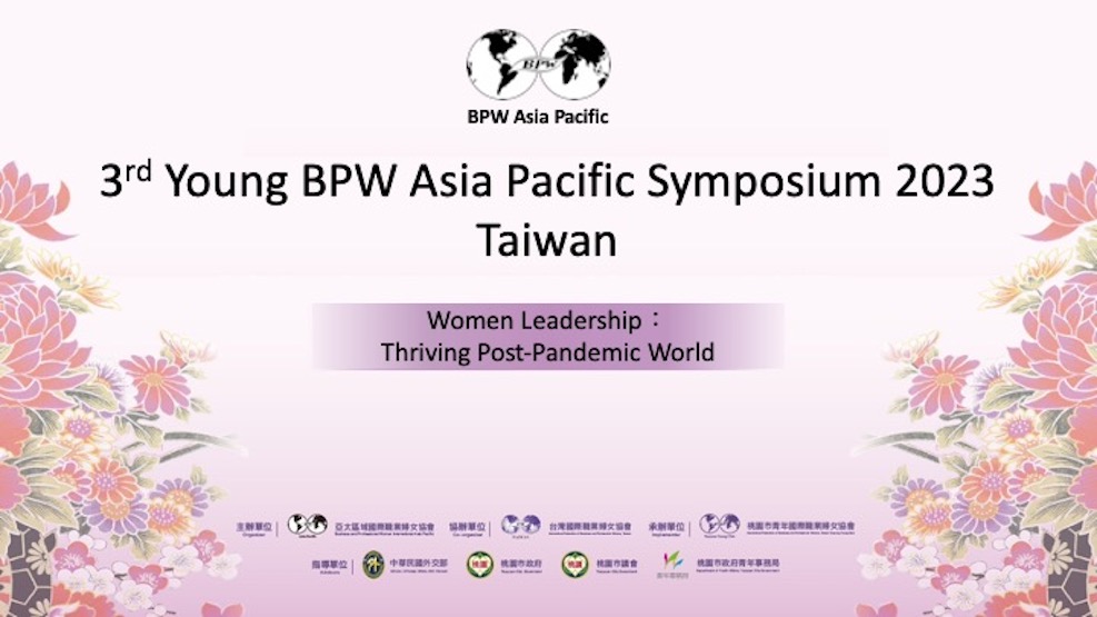 Report 3rd Young BPW Asia Pacific Symposium