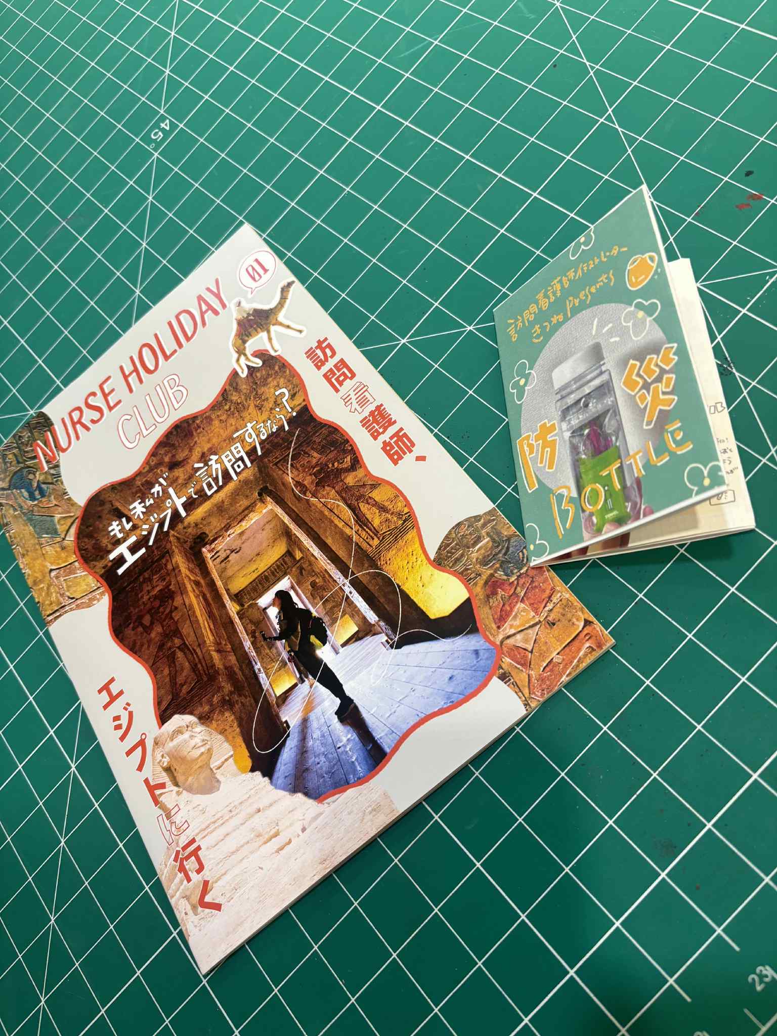 ZINE CHAN - 大阪の複合アートスペース