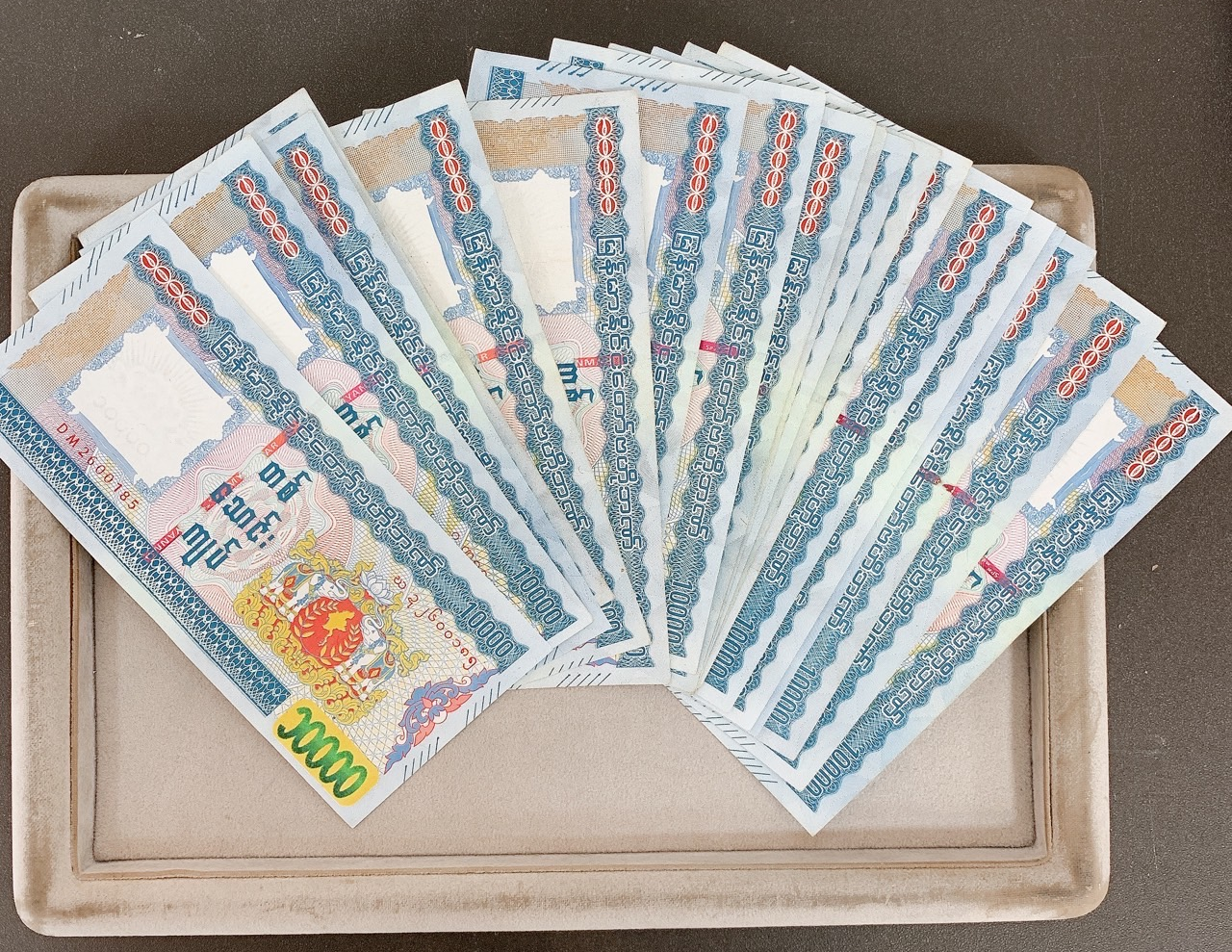 両替 アイラブチケットｗｅｂ店