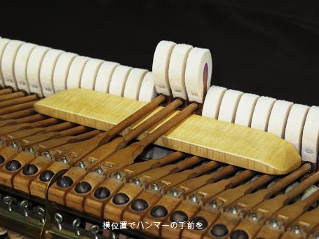 その他の工具 Other tools - ひびきピアノ工房 website