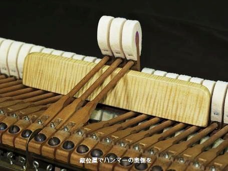 押し針用整音台　縦位置使い