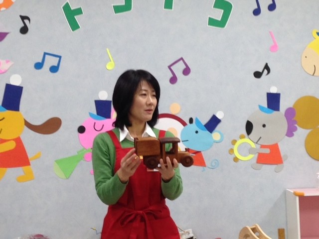 登澤先生が２１年前、初めてお子さんに購入されたおもちゃ。