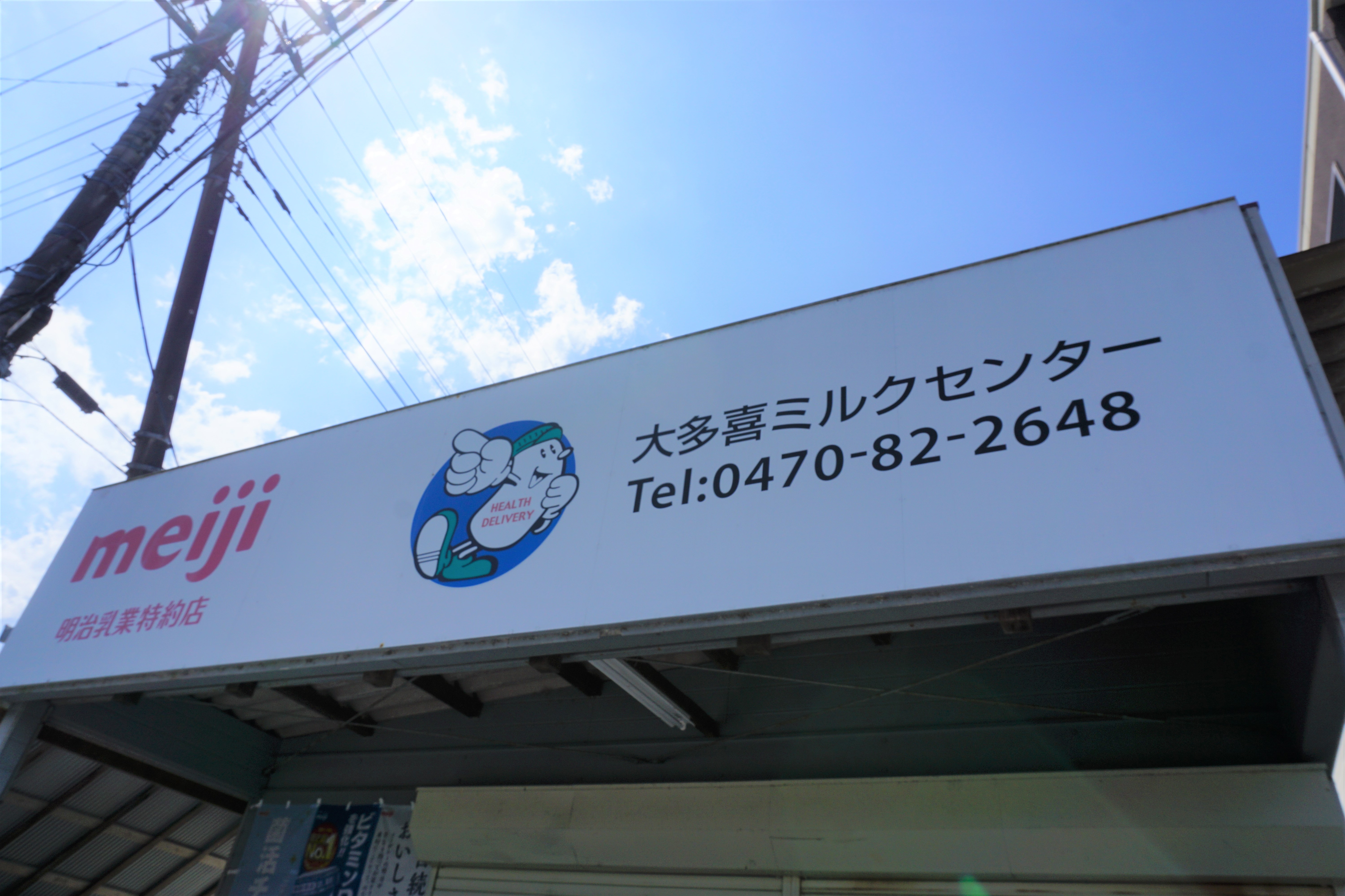 (有)ライフシステム　 410V6XDPIOL.jpg_BO30,255,255,
