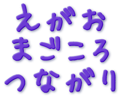 npocom