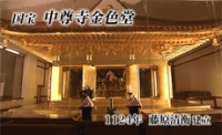 ＜テレビ東京HP＞
