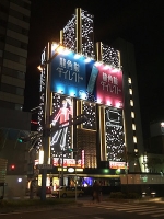 2017/10