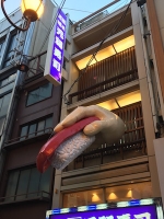 2017/09