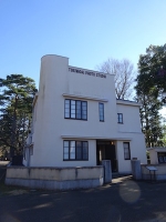 2016/12