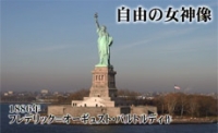＜TV TOKYO HP＞
