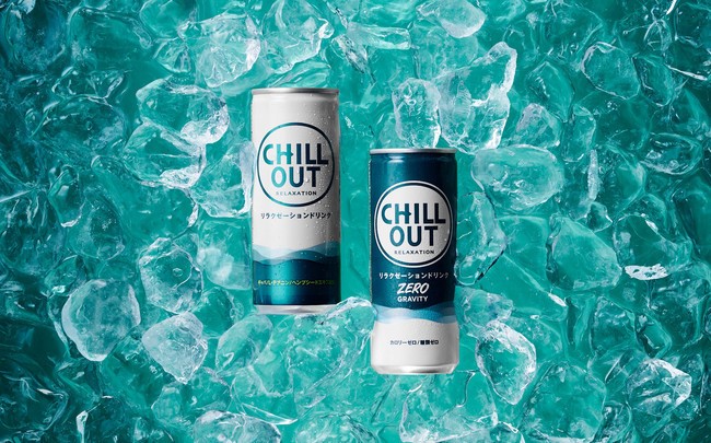 CHILL OUT チルアウト250ml 78本メルカリ市値下