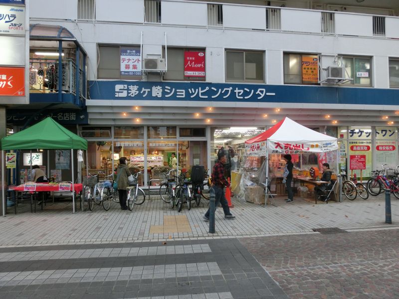 イベント 茅ヶ崎ショッピングセンター 新栄町のエメロード通り５階建 北口徒歩２分 １８店舗の複合ビル