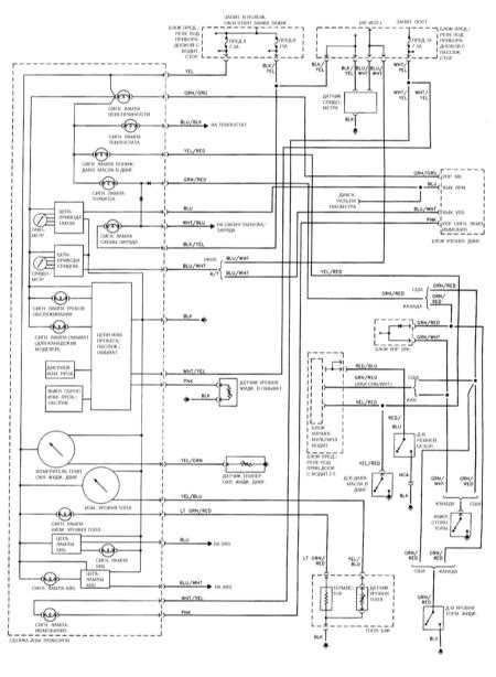 HONDA Accord Dashboard Wiring Diagram