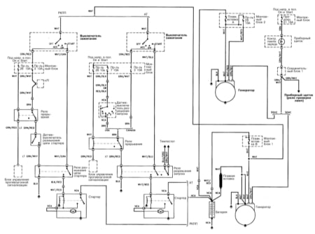 1993-1994 MAXIMA QX Launch and Charge Systems Wiring Diagram