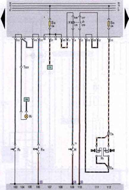 JETTA 2 Sound Signal, Control Lamp of Malfunction of a Hydraulic Actuator of Brakes and Inclusion of a Parking Brake Schematics