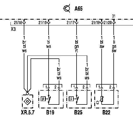 ACTROS Pressure Sensor "Secondary Consumers" Scheme