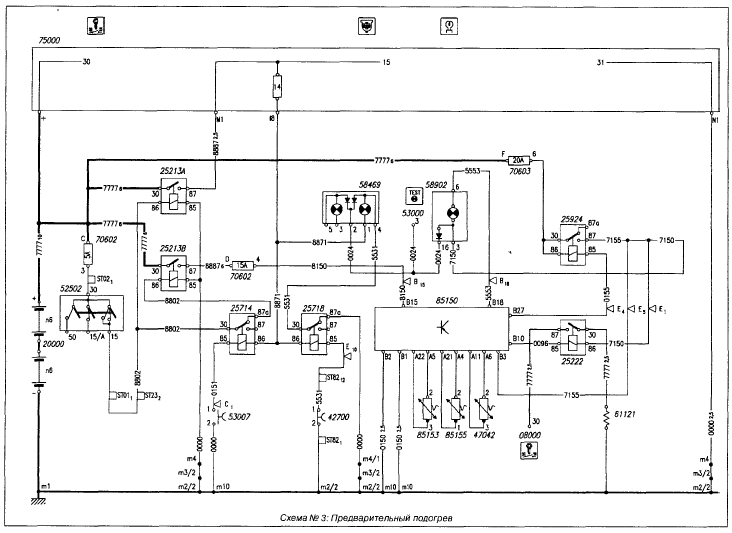 TRAKKER Engine Preheating Schematics