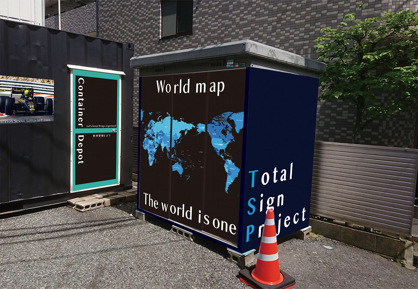 WORLD MAP ラッピング