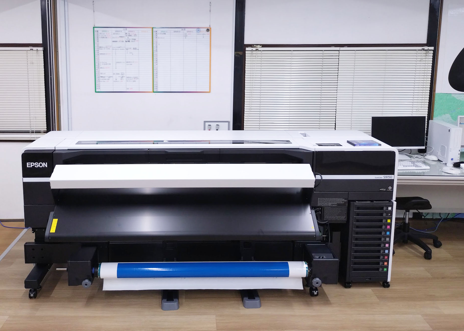 EPSON SC-S9150導入