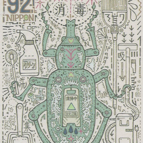 掃除人　ハナウドゾウムシ