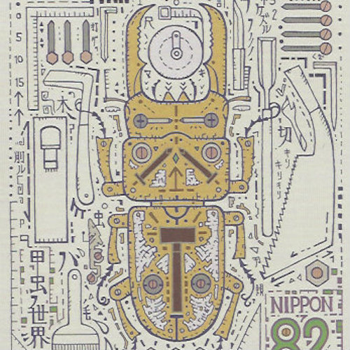大工（建築士）　ヒラタクワガタ