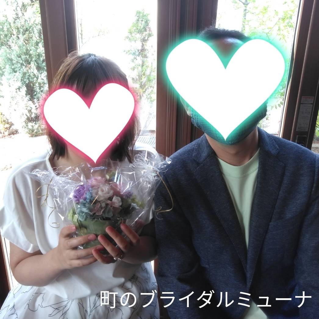 40代男性Uさん　成婚インタビュー　