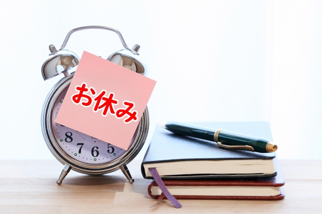 【お知らせ】6月の休診日に関して