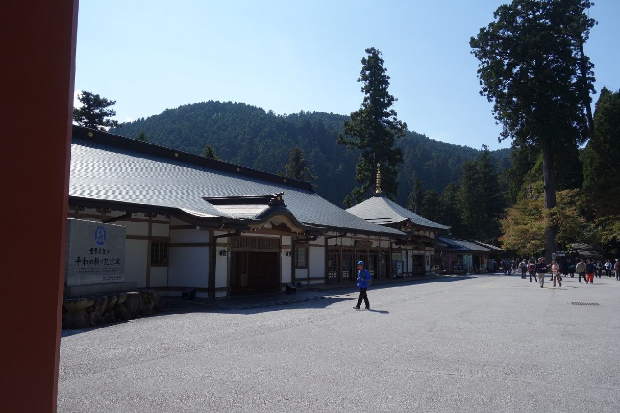 １４．延暦寺会館で昼食を摂る