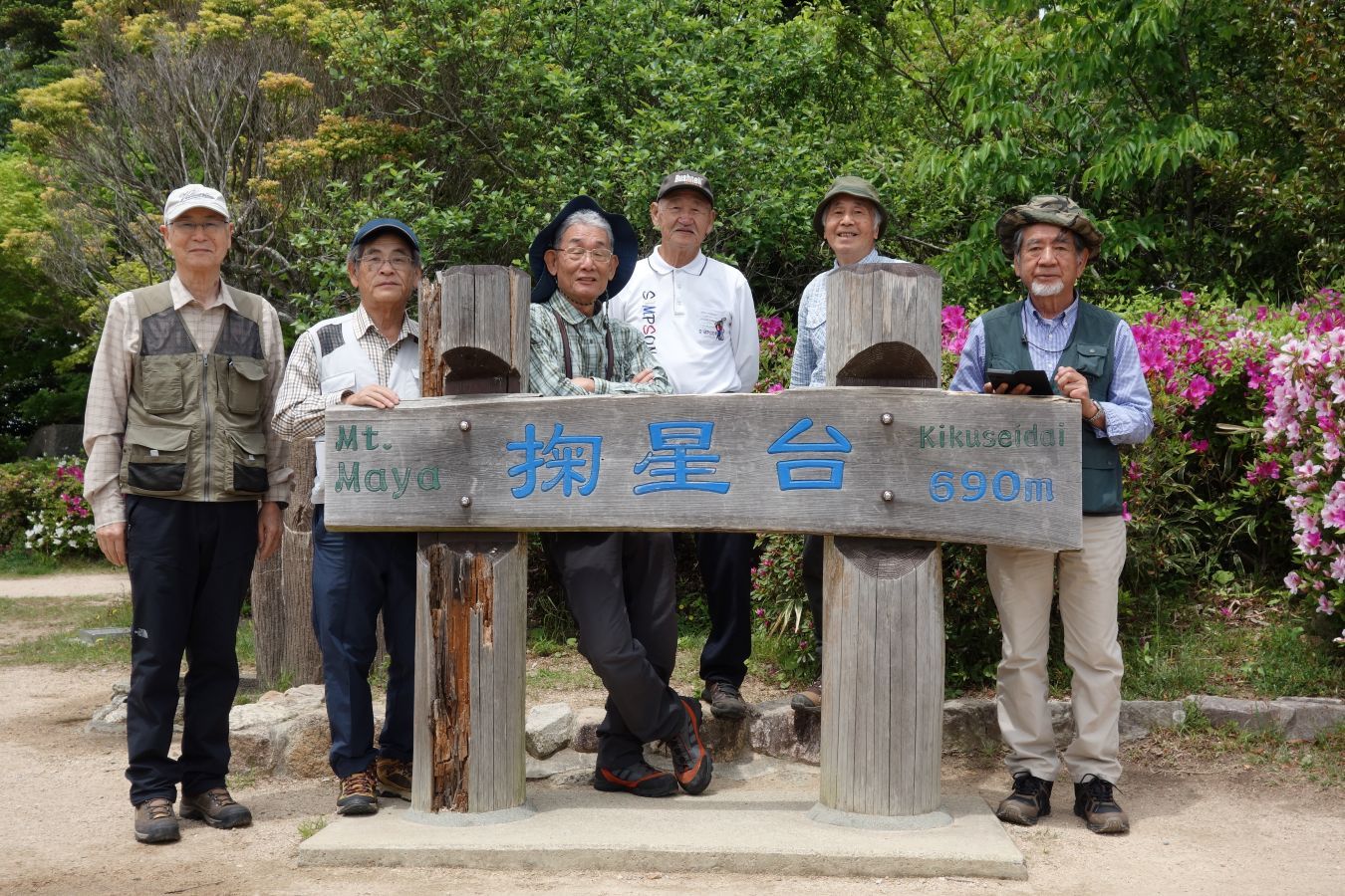 ６．掬星台にて