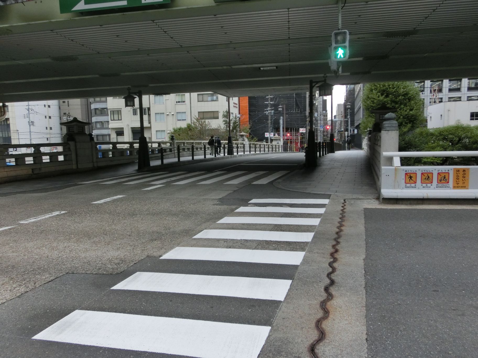 高麗橋