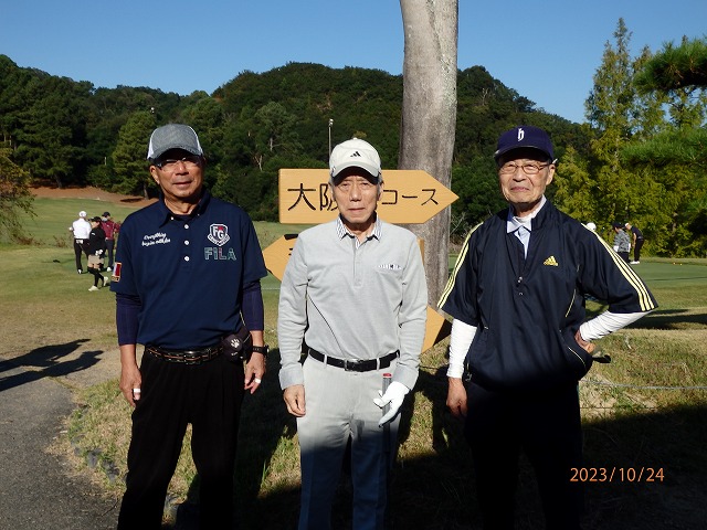 パター練習場３