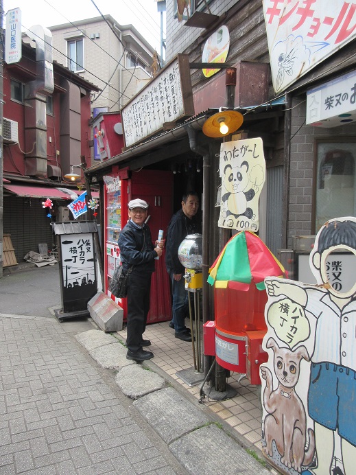 ４．ハイカラ横町