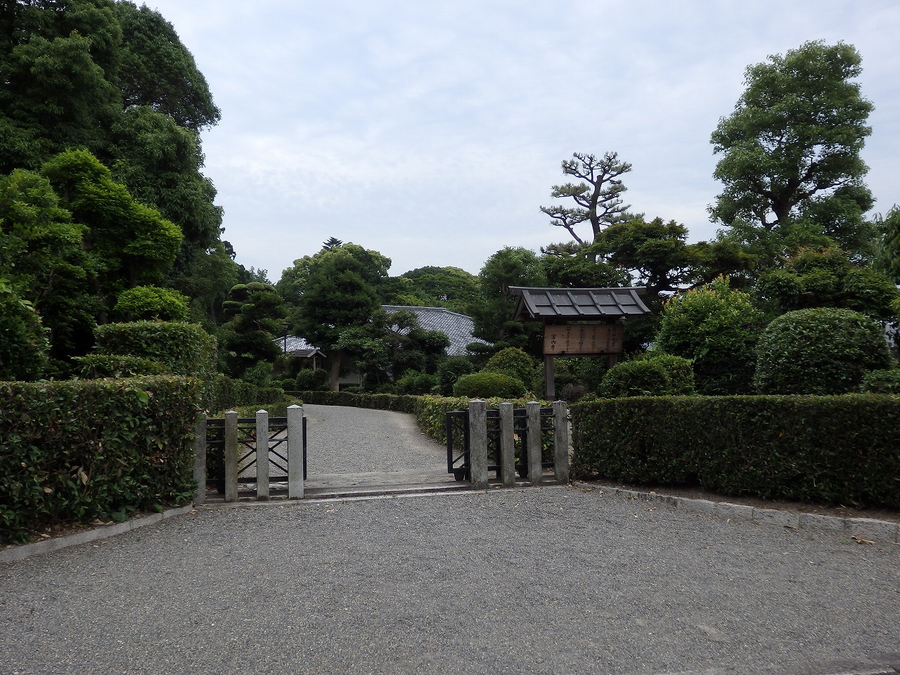 ⑰応神天皇陵入口