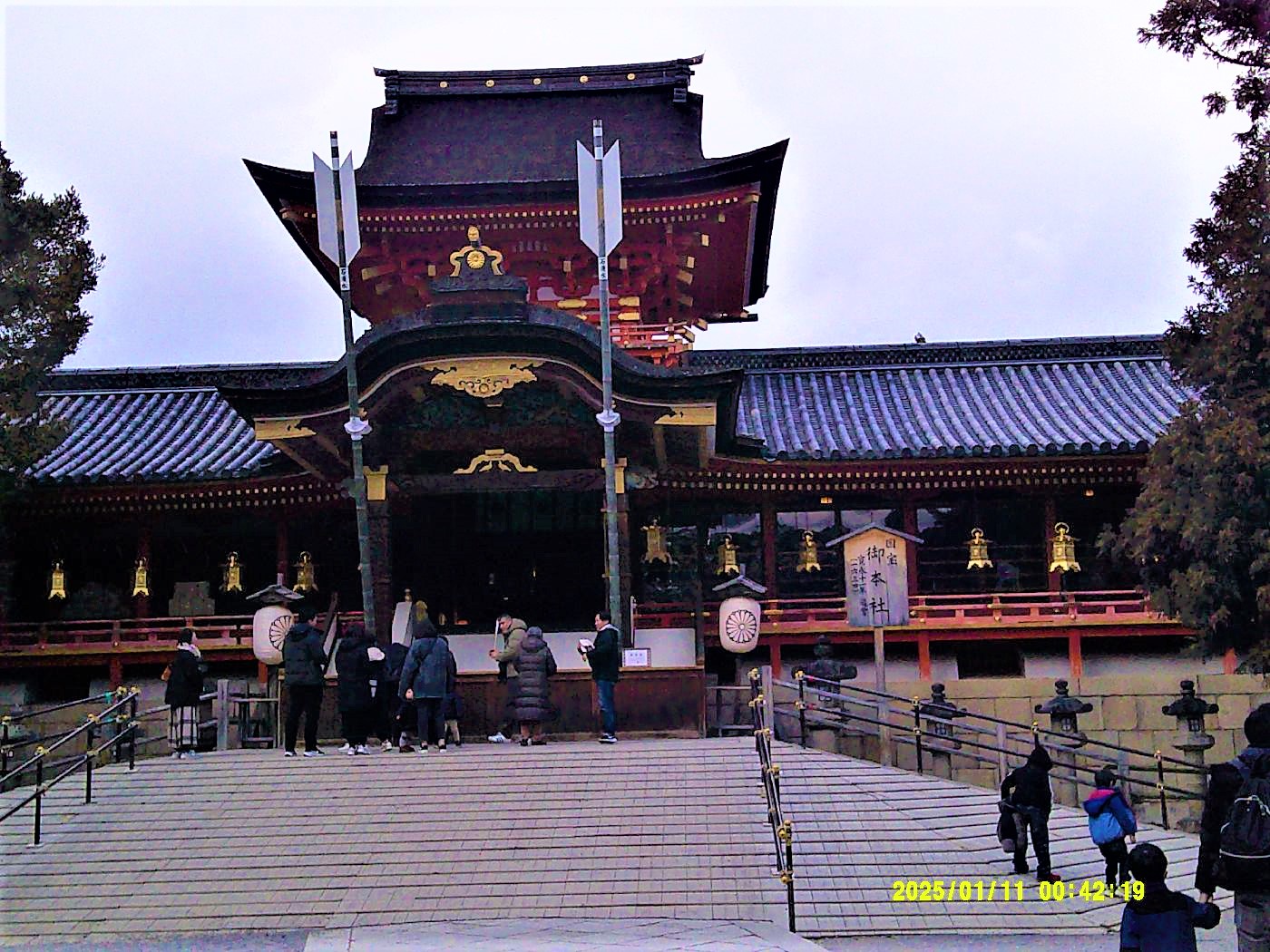 10．石清水八幡宮「