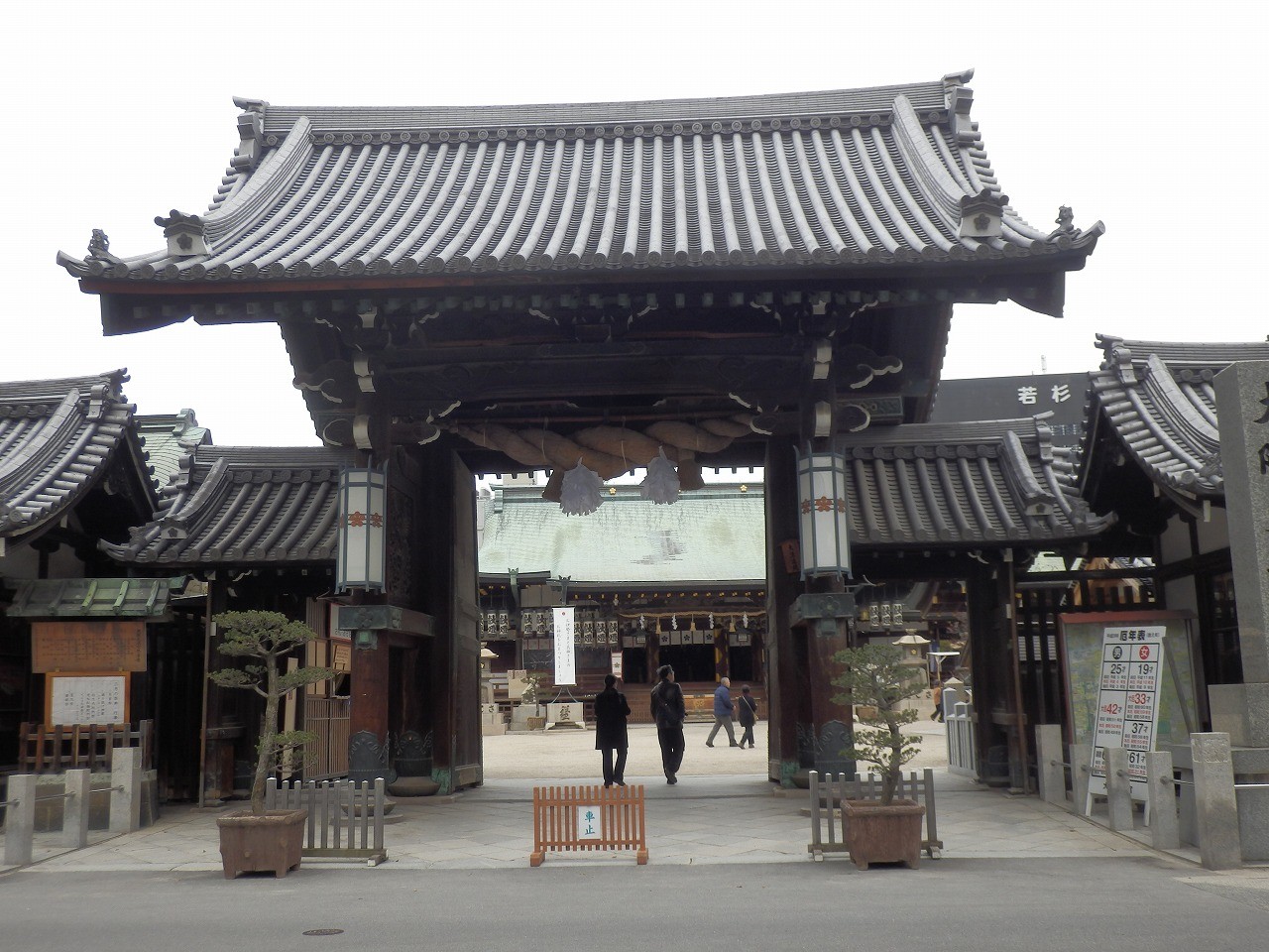 第32回(平成28年3月16日)天満天神繁盛亭～2