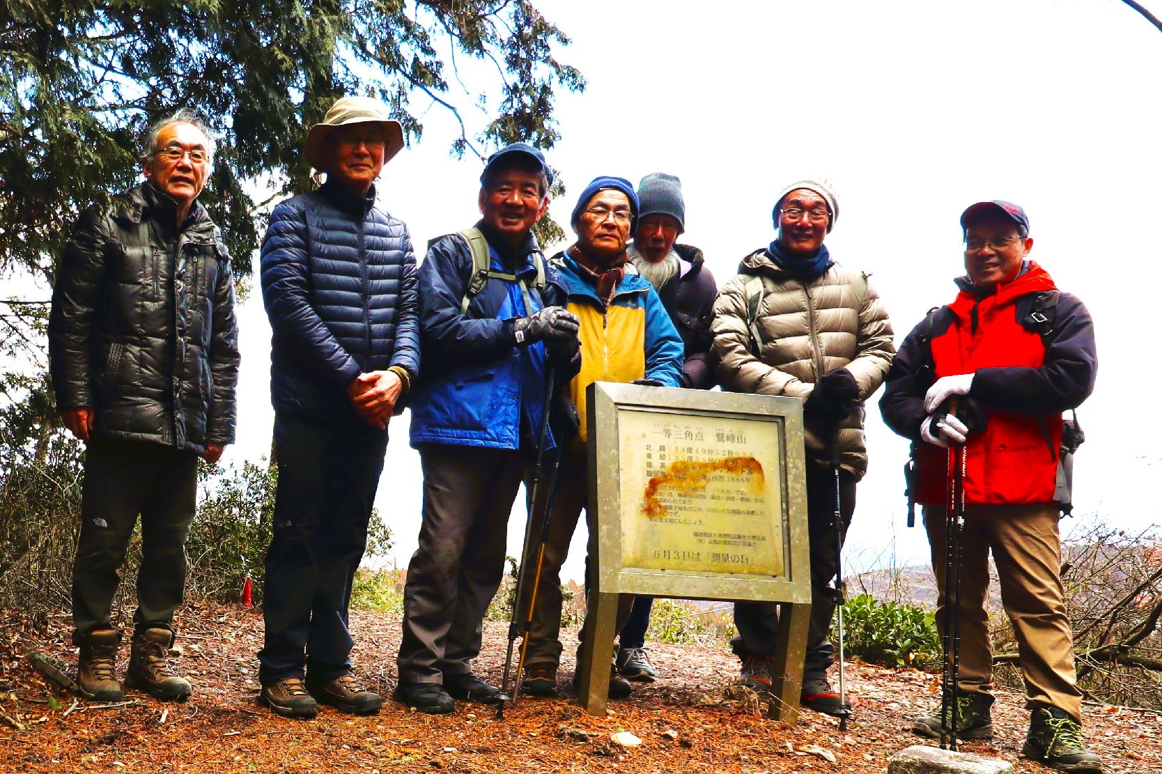 １９．釈迦岳山頂にて