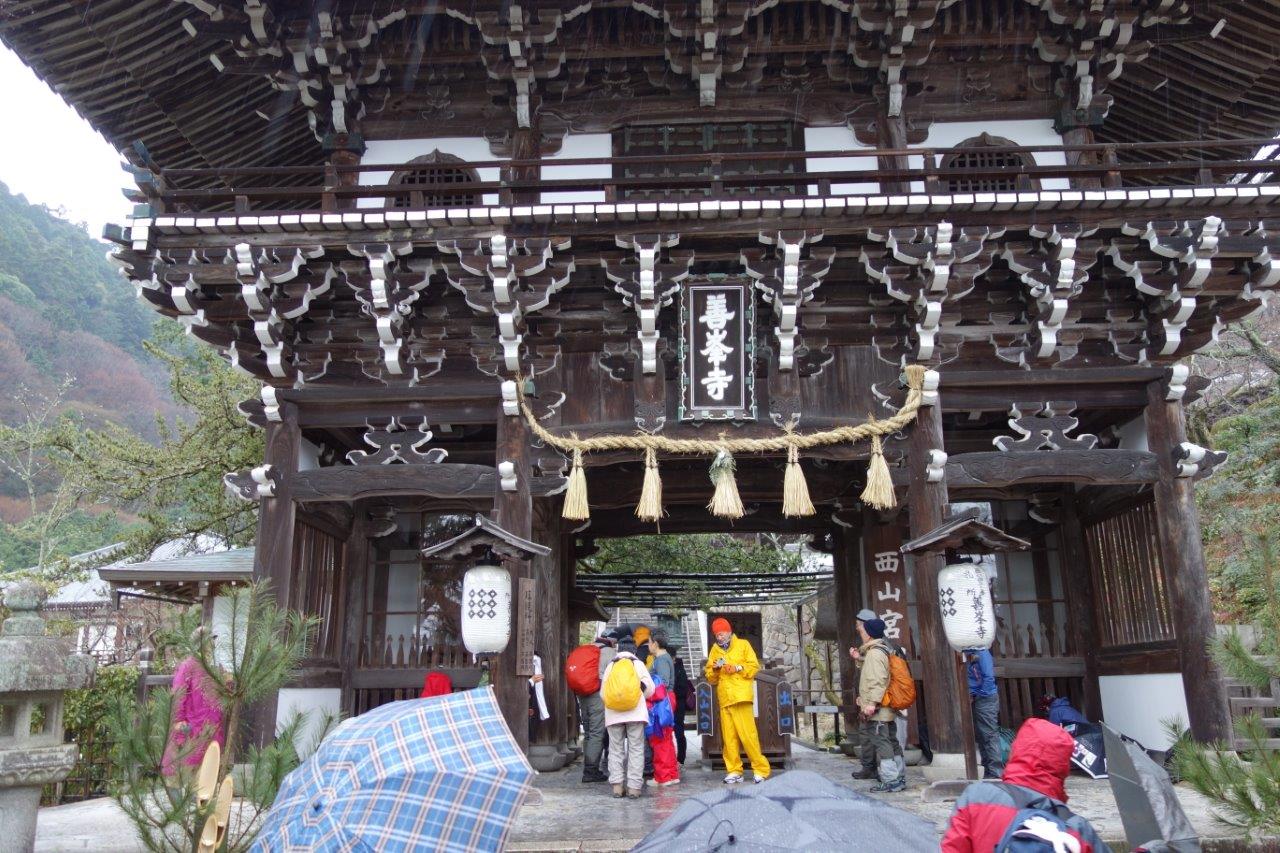 29. 立派な山門