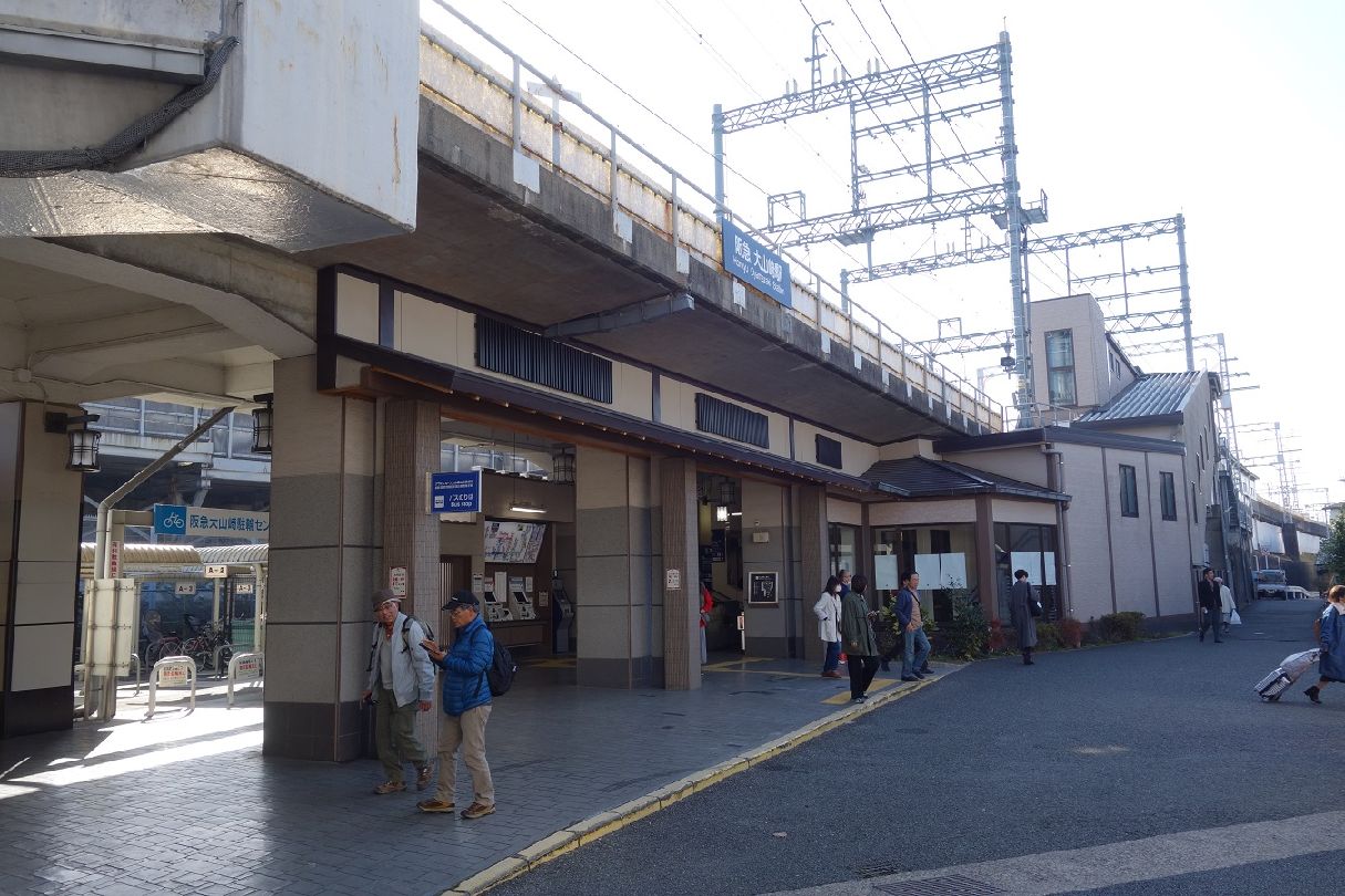 １．阪急大山崎駅を出発