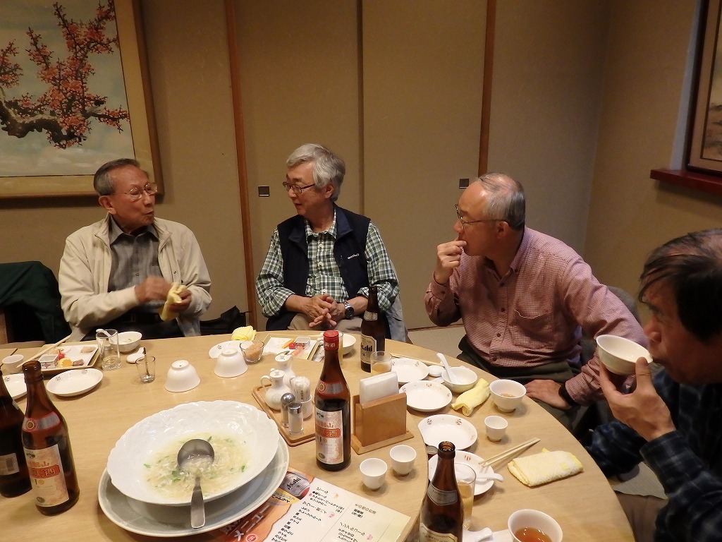 反省会