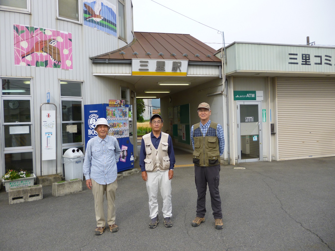 2. 三岐線三里駅から出発②