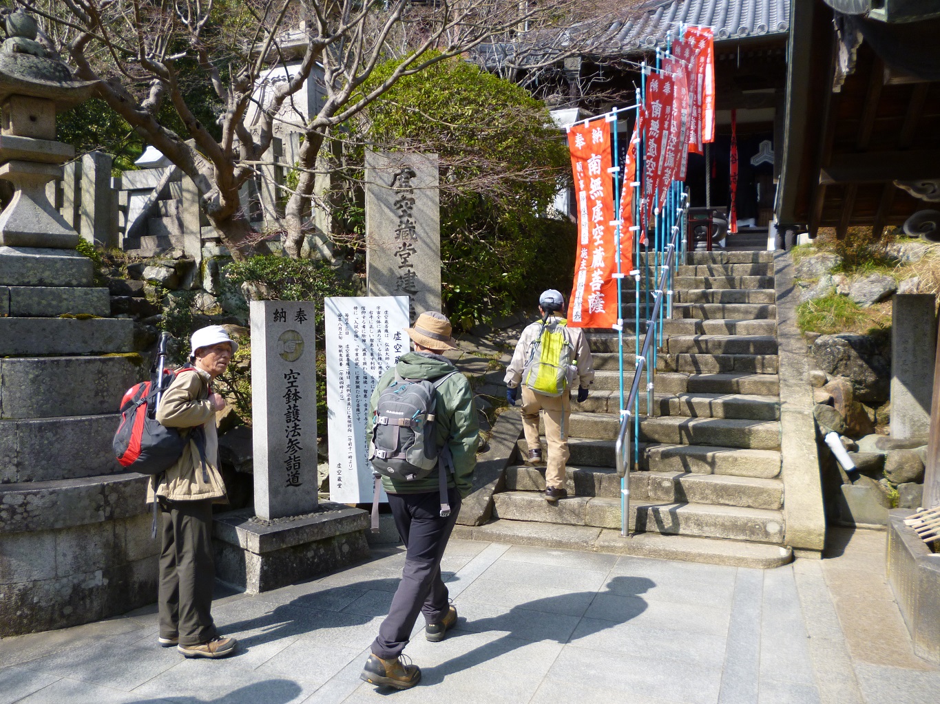 39. ここが山頂への登り口