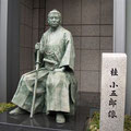 第7回(平成21年3月27日)高瀬川鴨川～1
