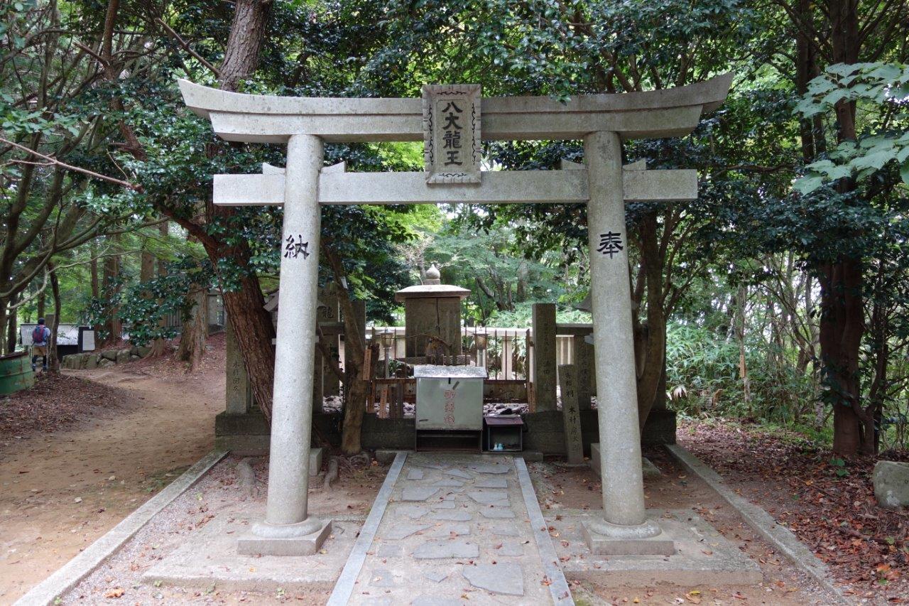 24. 和歌山側の神社、八大龍王
